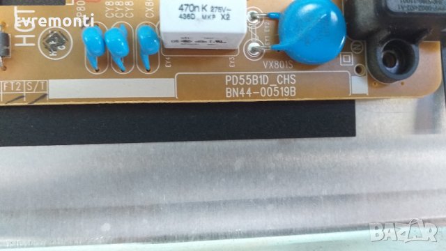 POWER SUPPLY BN44-00519B, снимка 2 - Части и Платки - 28671266