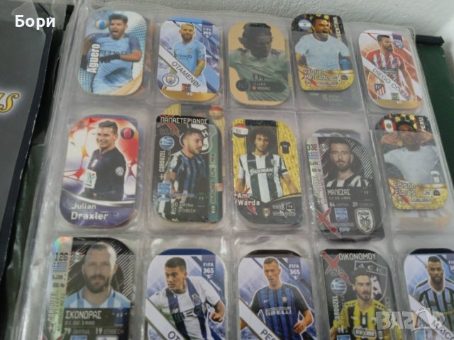 Метални карти с футболисти 99 броя, снимка 11 - Колекции - 40642315