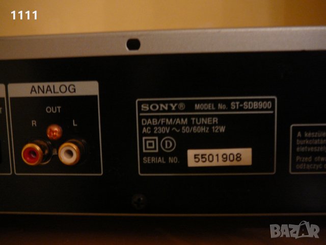 SONY ST-SDB900 QS, снимка 6 - Ресийвъри, усилватели, смесителни пултове - 35341115