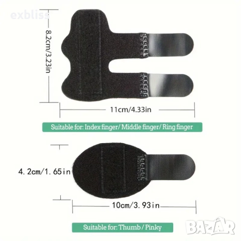 Комплект ортеза/шина за обездвижване на пръсти на ръката с алуминиева сплав 5бр., снимка 5 - Шини - 51694197