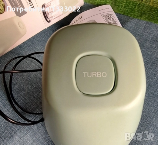 Мини чопър, снимка 2 - Чопъри и пасатори - 52461320