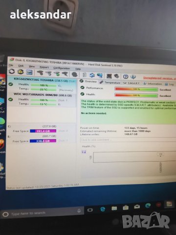 Продавам хард диск.3.5 WD 750GB., снимка 2 - Твърди дискове - 35237464
