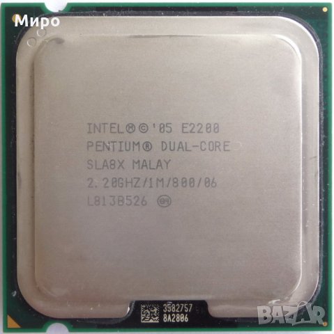 CPU Intel - Core 2 Duo, Dual Core, Single Core, снимка 3 - Процесори - 23430191