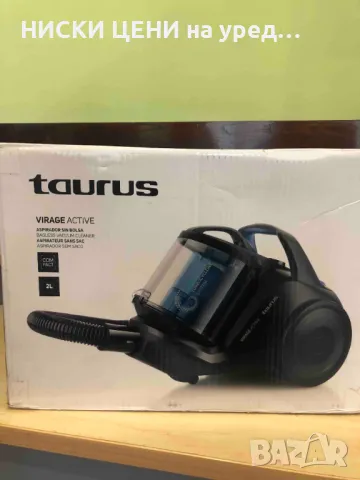 Прахосмукачка без торбичка TAURUS VIRAGE AKTIVE, снимка 2 - Прахосмукачки - 47681725