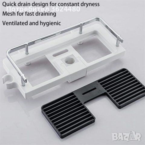 Етажерка рафт за душ, снимка 14 - Душове - 43749770