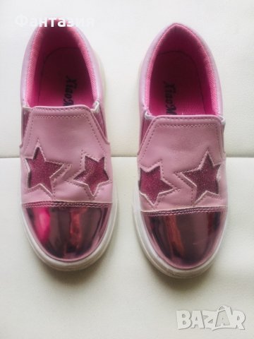 Детски обувки в отлично състояние