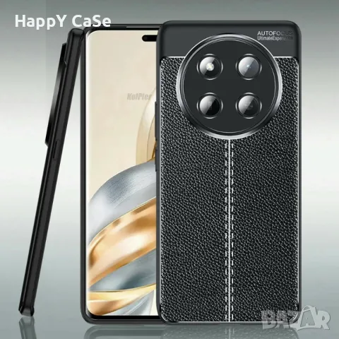 Honor Magic 7 Lite / 7 Pro / Лукс кейс калъф гръб кожена шарка, снимка 3 - Калъфи, кейсове - 48551484