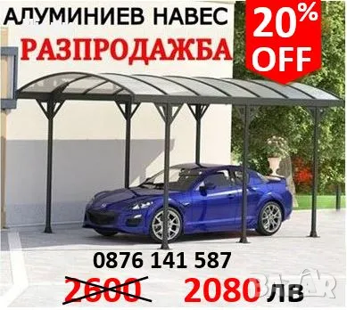 Преса/екстрактор за олио - Електрическа машина. За ядки, маслини, семена, слънчоглед, снимка 3 - Други машини и части - 47925809