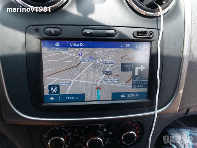 2025/2026г. Карти ъпдейт MediaNav Evolution Renault Dacia Opel Fiat Lada cars, снимка 7 - Навигация за кола - 36872646
