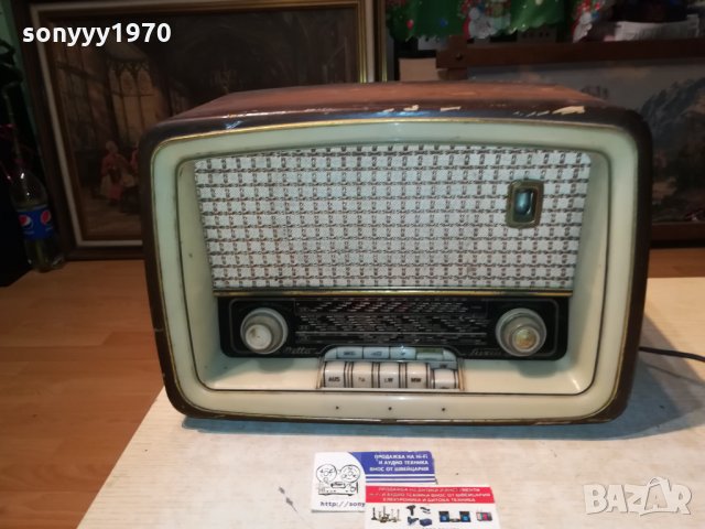 LOEWE TUBE RECEIVER-GERMANY 1411212047, снимка 2 - Ресийвъри, усилватели, смесителни пултове - 34804870