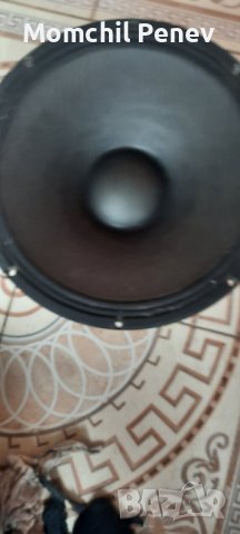Високоговорител BMS