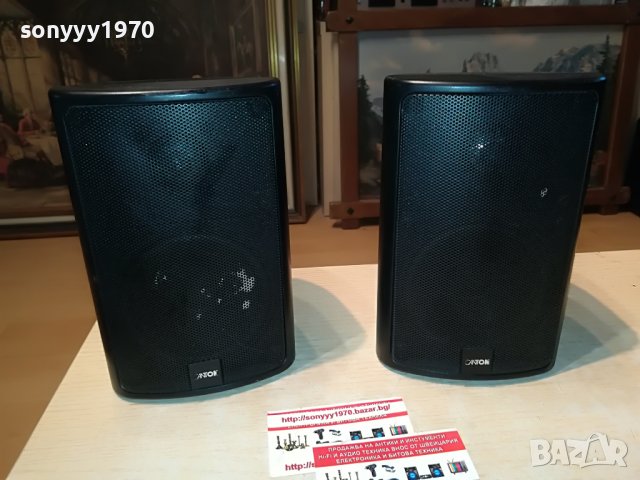 CANTON PLUS X-2X100W ВНОС SWISS 2107221934L