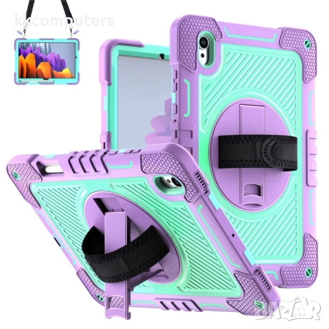 Защитен калъф (PC+TPU) с Лента през рамо за Samsung Galaxy Tab S11 X730 / X736 | Протектор |6 цвята, снимка 3 - Калъфи, кейсове - 52306378