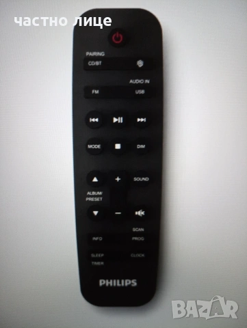 Мини система PHILIPS TAM 3205/12, снимка 4 - Аудиосистеми - 52964424