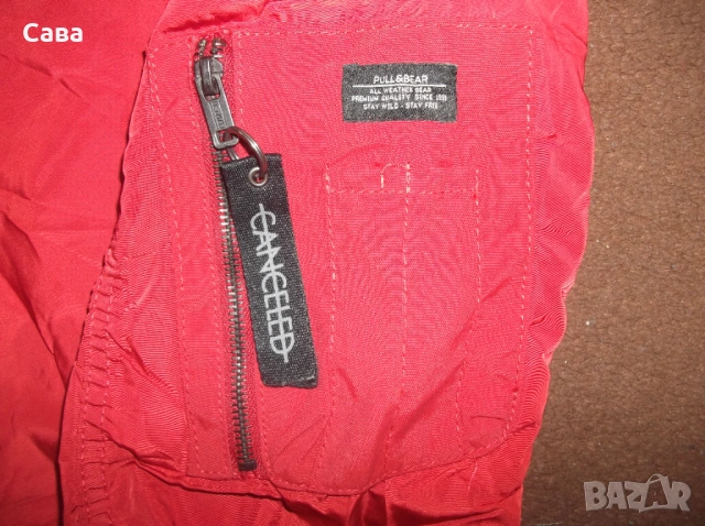 Яке пролет,есен PULL&BEAR  мъжко,М, снимка 2 - Якета - 53528384