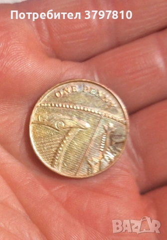 Монети Редки, снимка 11 - Нумизматика и бонистика - 53398461