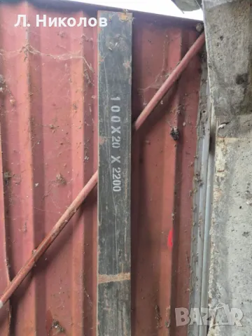 Ресьорни листи права стомана , снимка 2 - Части - 48367503