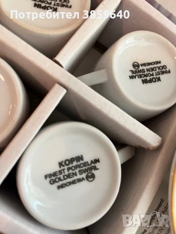 Нов сервиз за кафе  , снимка 3 - Сервизи - 50736209