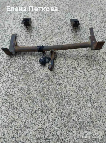 Теглич за Опел вектра, снимка 4 - Части - 50241867