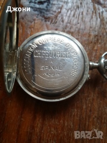 Часовник.Будилник. Джобен часовник , снимка 8 - Антикварни и старинни предмети - 39809623