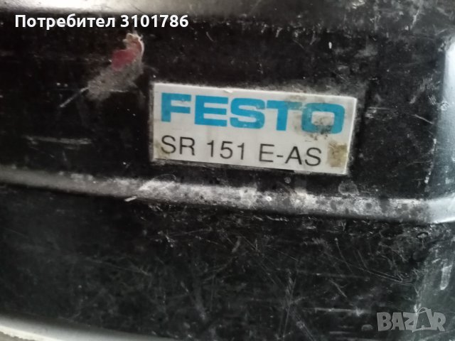 FESTO SR-151 E, снимка 11 - Други ремонти - 37211602