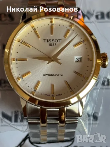 Tissot Classic Dream Swissmatic, снимка 1 - Мъжки - 48554153