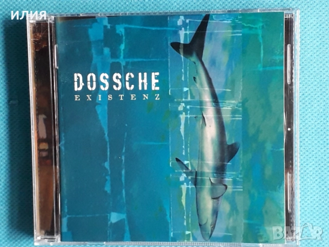 December,Superior,Everlost,Seethings,Adorned Brood,Dossche-CD, снимка 2 - CD дискове - 48573088