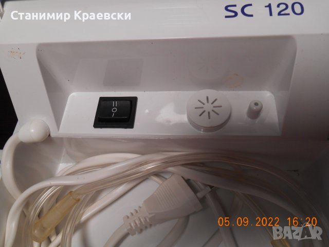 Scala SC 120 Inhalator, снимка 6 - Друга електроника - 37921207