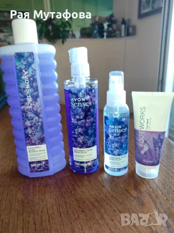 Подаръчни комплекти с лавандула 