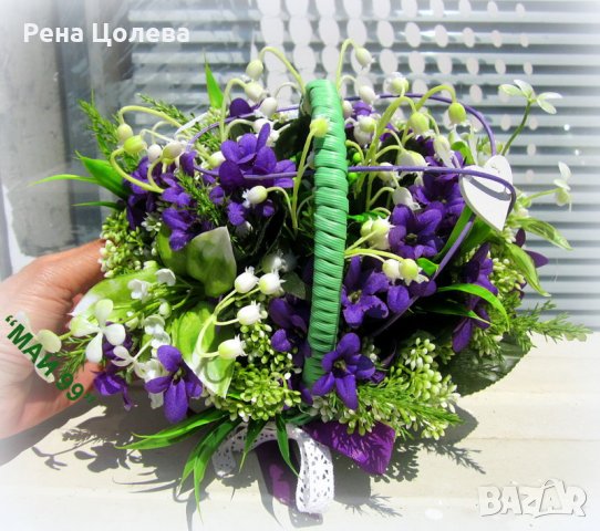 Горски теменужки и момина сълза в кошничка, снимка 4 - Подаръци за рожден ден - 33516317