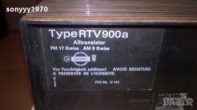 grundig type rtv900a-receiver-внос от швеицария, снимка 16 - Ресийвъри, усилватели, смесителни пултове - 26551003