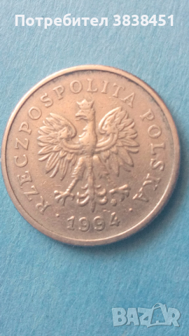 1 ZLOTY 1994 года  Полша, снимка 2 - Нумизматика и бонистика - 44909545