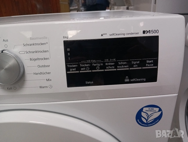 Сушилня с термопомпа Сименс Siemens IQ 500 A+++ 8кг 2 години гаранция!, снимка 9 - Сушилни - 53299972