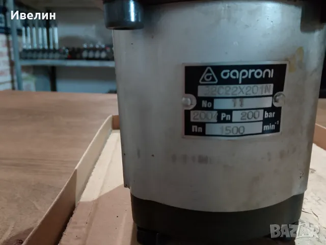 Хидравлична помпа , снимка 6 - Резервни части за машини - 48594968