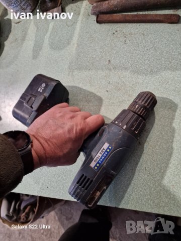 Винтоверт Работещ