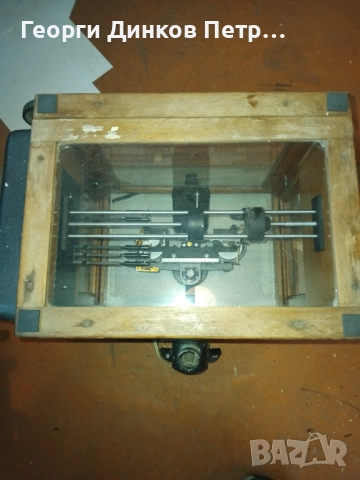 Антикварна везна, снимка 7 - Антикварни и старинни предмети - 52952046