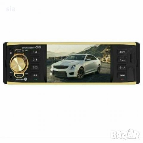 Мултимедия аудио,видео плеър за кола MP5 JSD 5889 4.3" Единичен Din Wireless , снимка 6 - Аксесоари и консумативи - 27732933