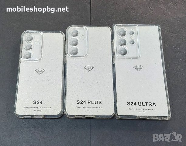 калъф за Samsung Galaxy S24/S24 Plus/S24 Ulrta силиконов с брокатен блясък брилянт, снимка 2 - Калъфи, кейсове - 44102884