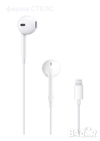 Стерео слушалки с микрофон за iPhone, Lightning жак, EarPods