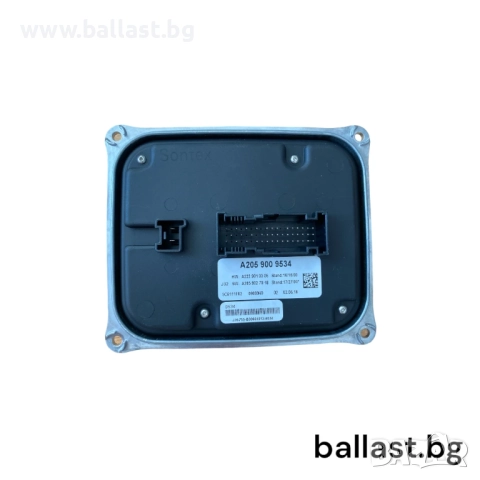 Баласт модул A2059009534 Mercedes Benz W205 W222