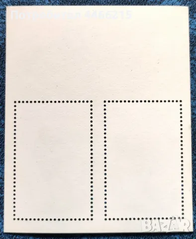 България, 1996 г. - чист блок, футбол, 5*28, снимка 2 - Филателия - 50403920