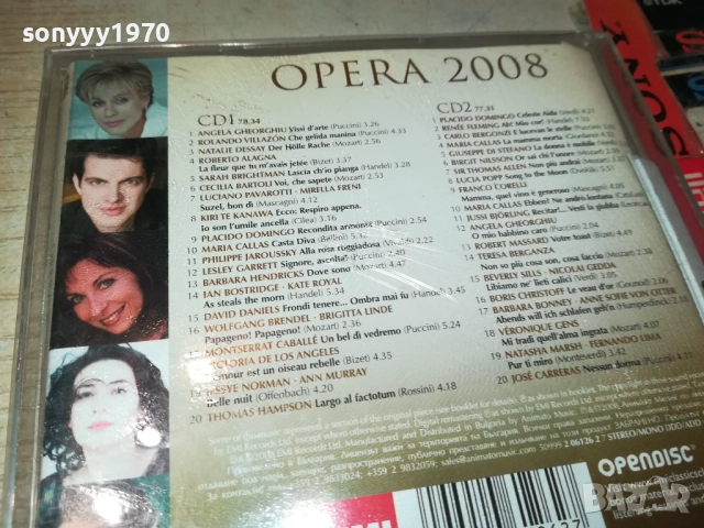 OPERA 2008 CD2 2309251026, снимка 10 - CD дискове - 51804327