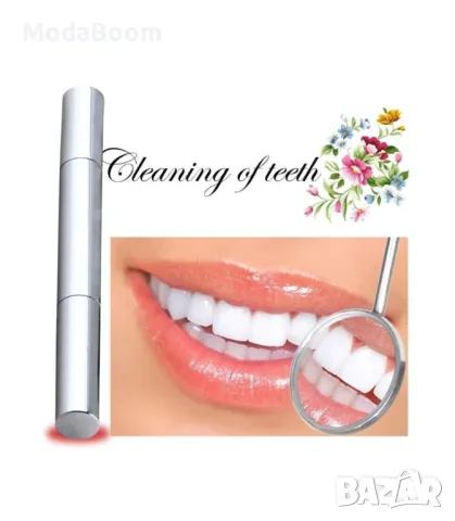 Teeth Whitening Pen Избелваща писалка за зъби TV194, снимка 5 - Други - 48506902