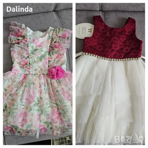 Две разкошни рокли за принцеси