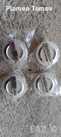 капачки за алуминиеви джанти Nissan 