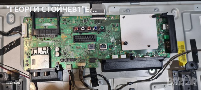 KDL-50W807C  1-980-805-31  V500FWME03  T550HVN08.2  ACDP-160D02, снимка 5 - Части и Платки - 43329941