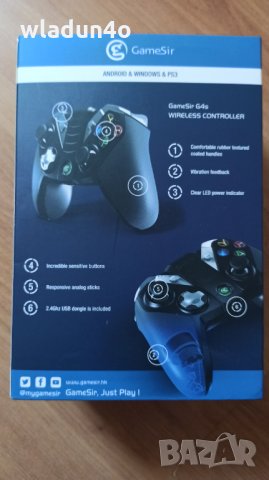 Безжичен джойстик за игри -77лв, снимка 4 - Джойстици и геймпадове - 35454551