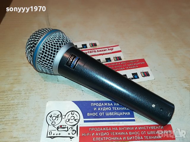 SHURE BETA58A BLUE-ПРОФИ МИКРОФОН БЕЗ БУТОН 3004231849
