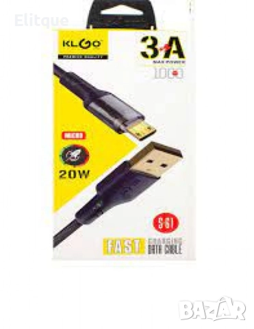 Надеждни кабели за всяко устройство – Type-C, Micro или Lightning, снимка 6 - Други стоки за дома - 52786781