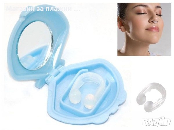 Щипка против хъркане Anti Snore System, снимка 2 - Други стоки за дома - 28344590